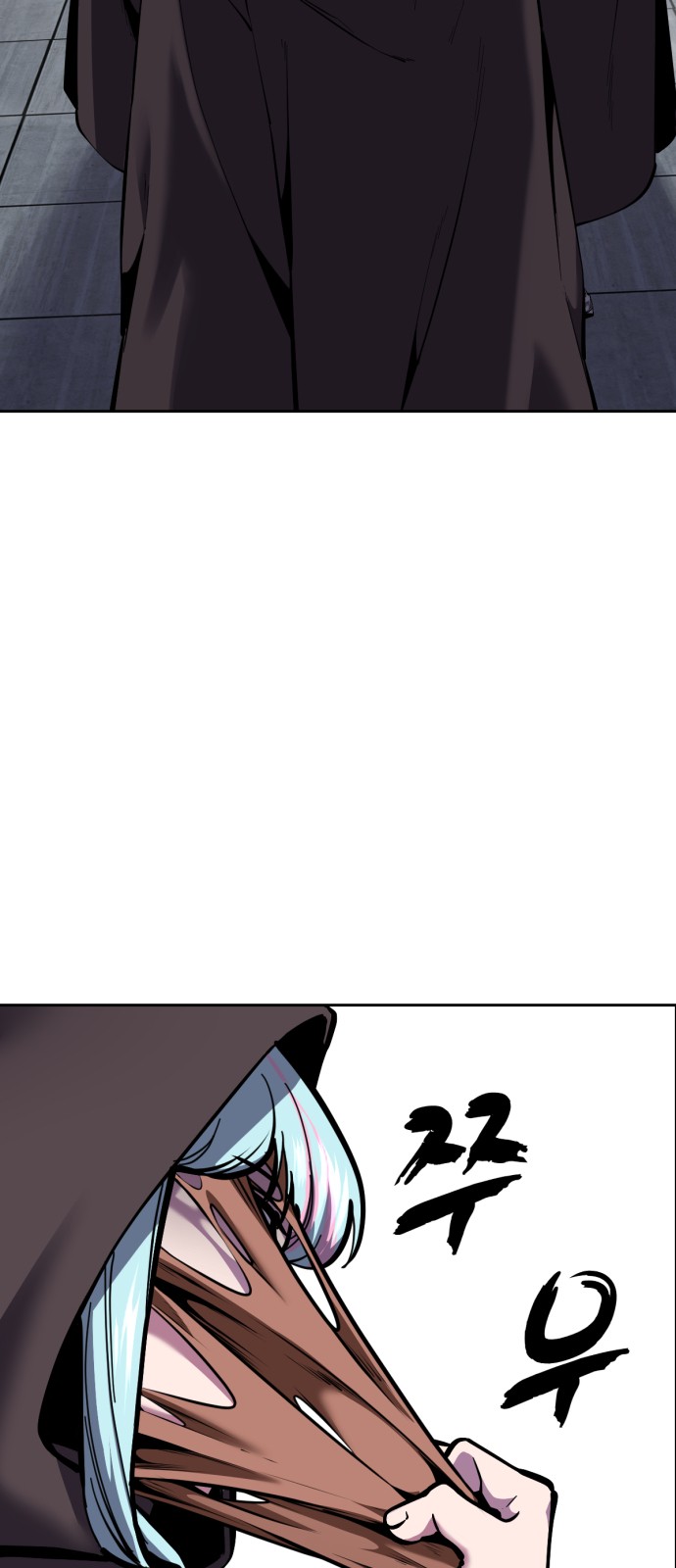 129 페이지