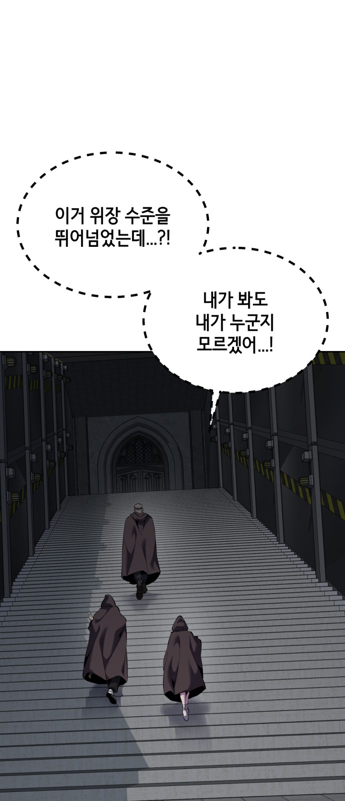 131 페이지