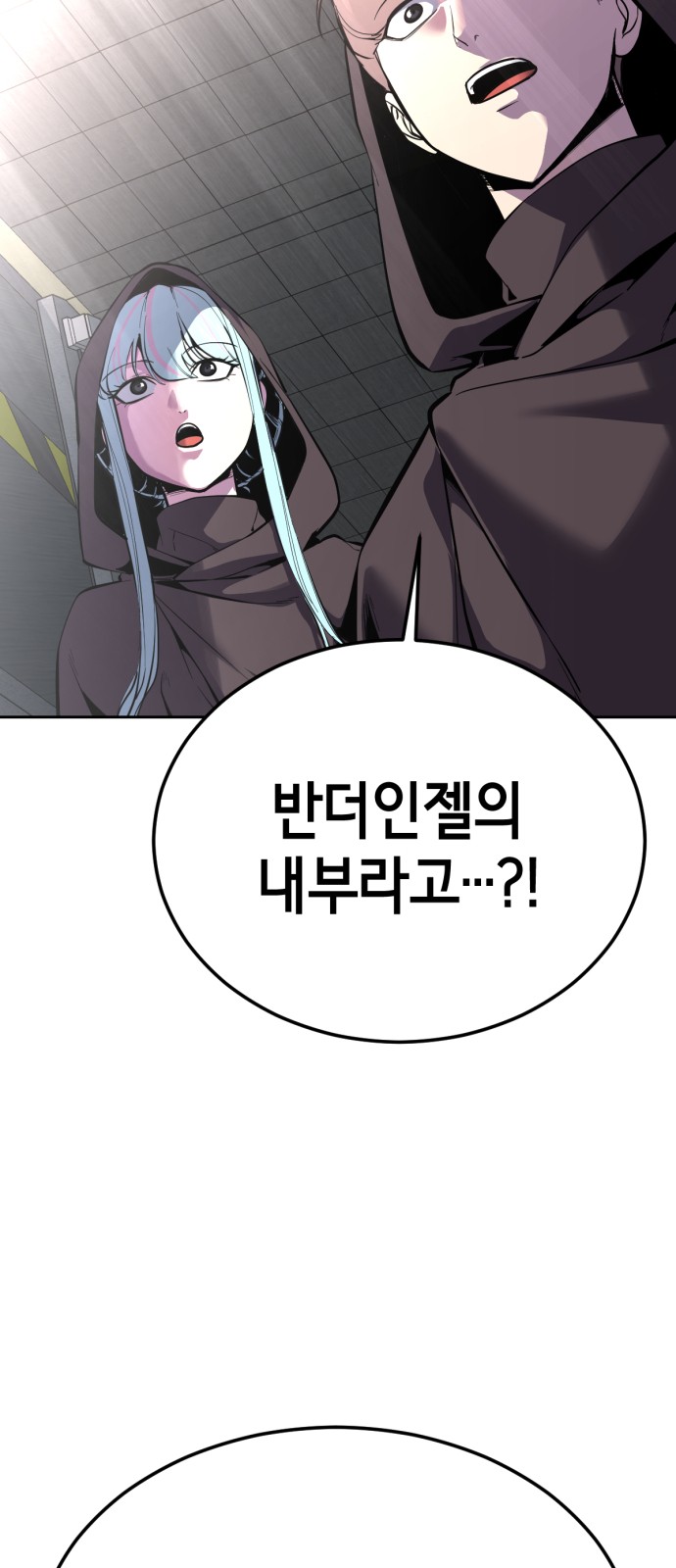 136 페이지