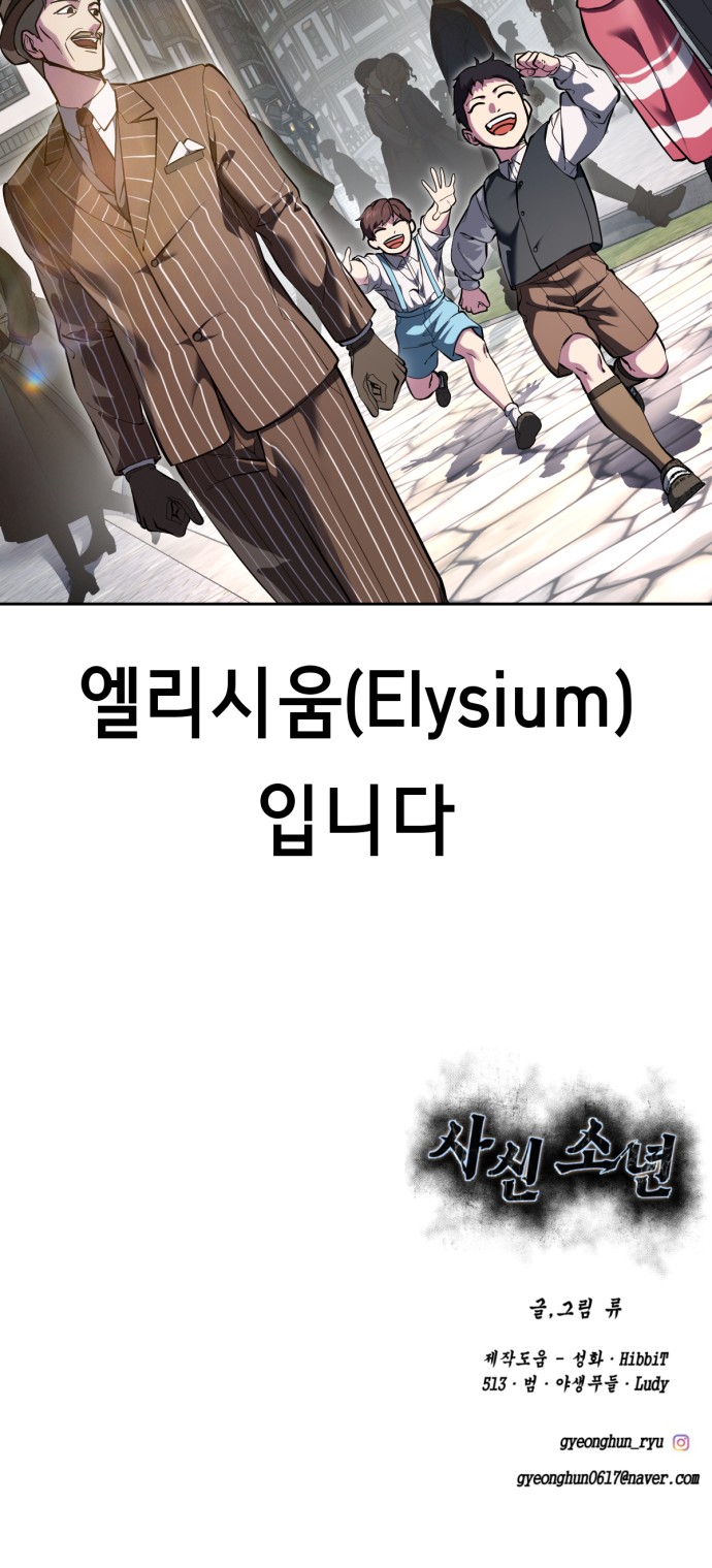141 페이지