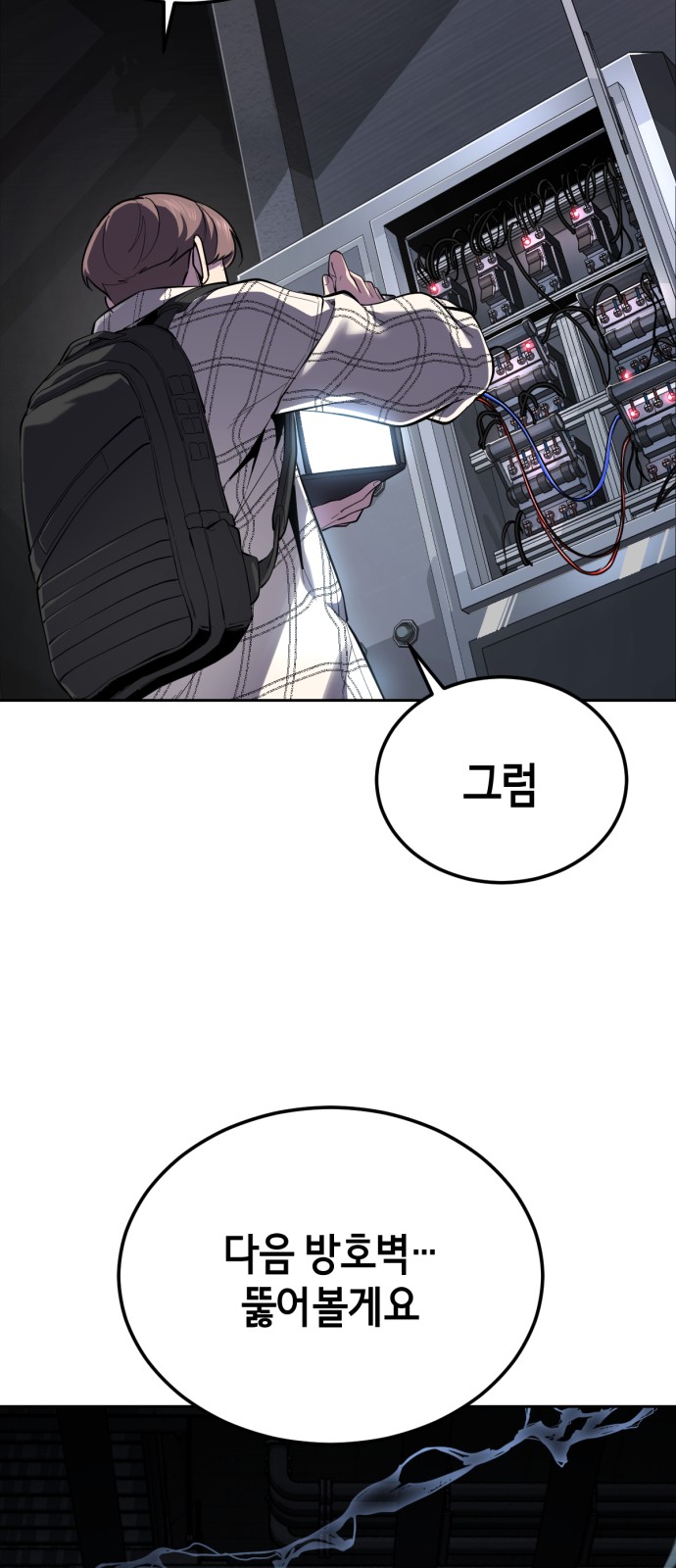 23 페이지