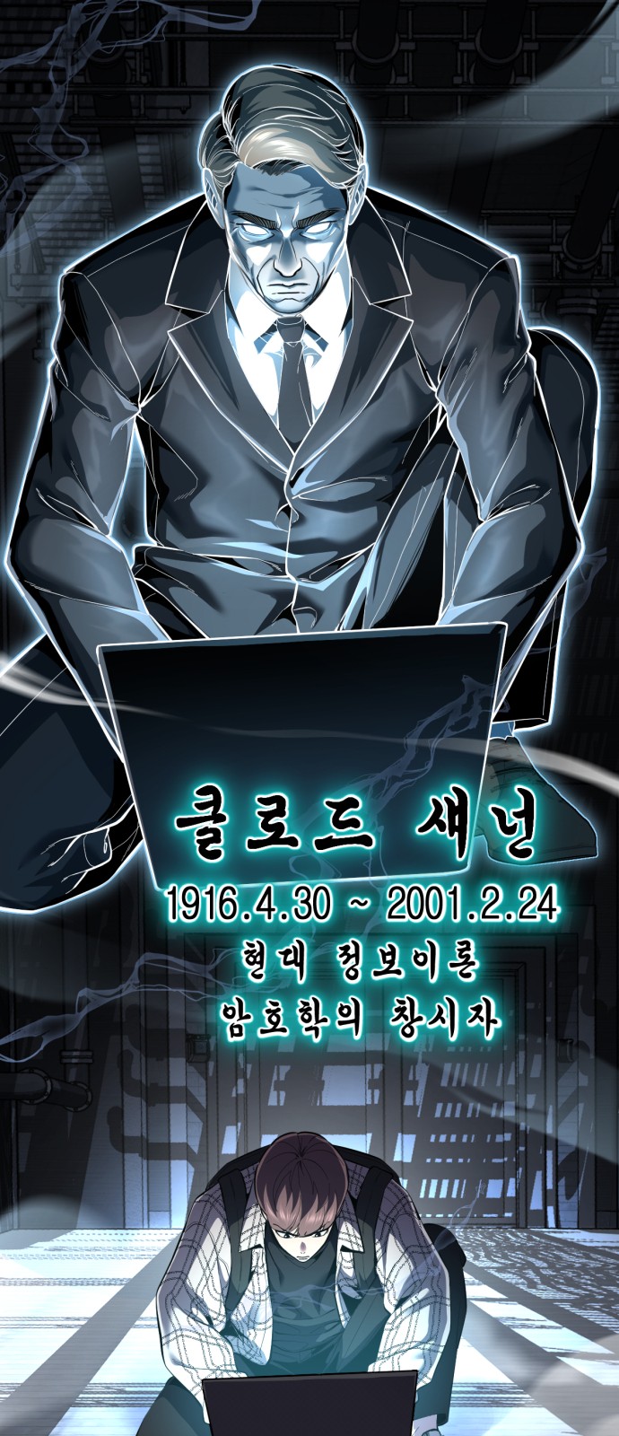 24 페이지