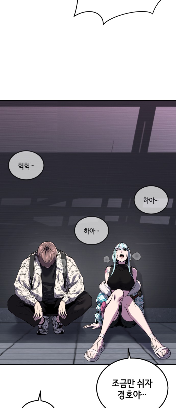 5 페이지
