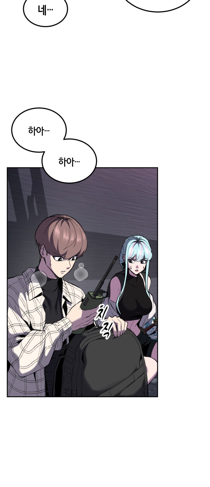 6 페이지
