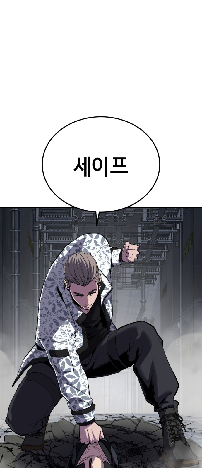78 페이지