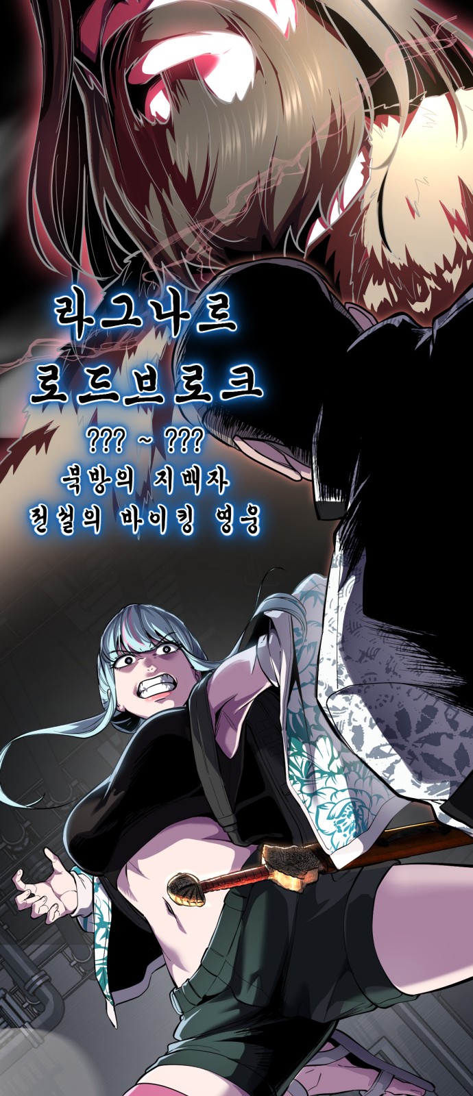 81 페이지