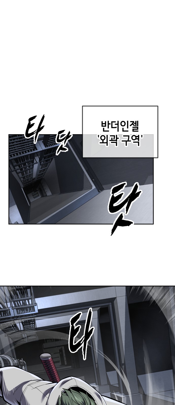 72 페이지