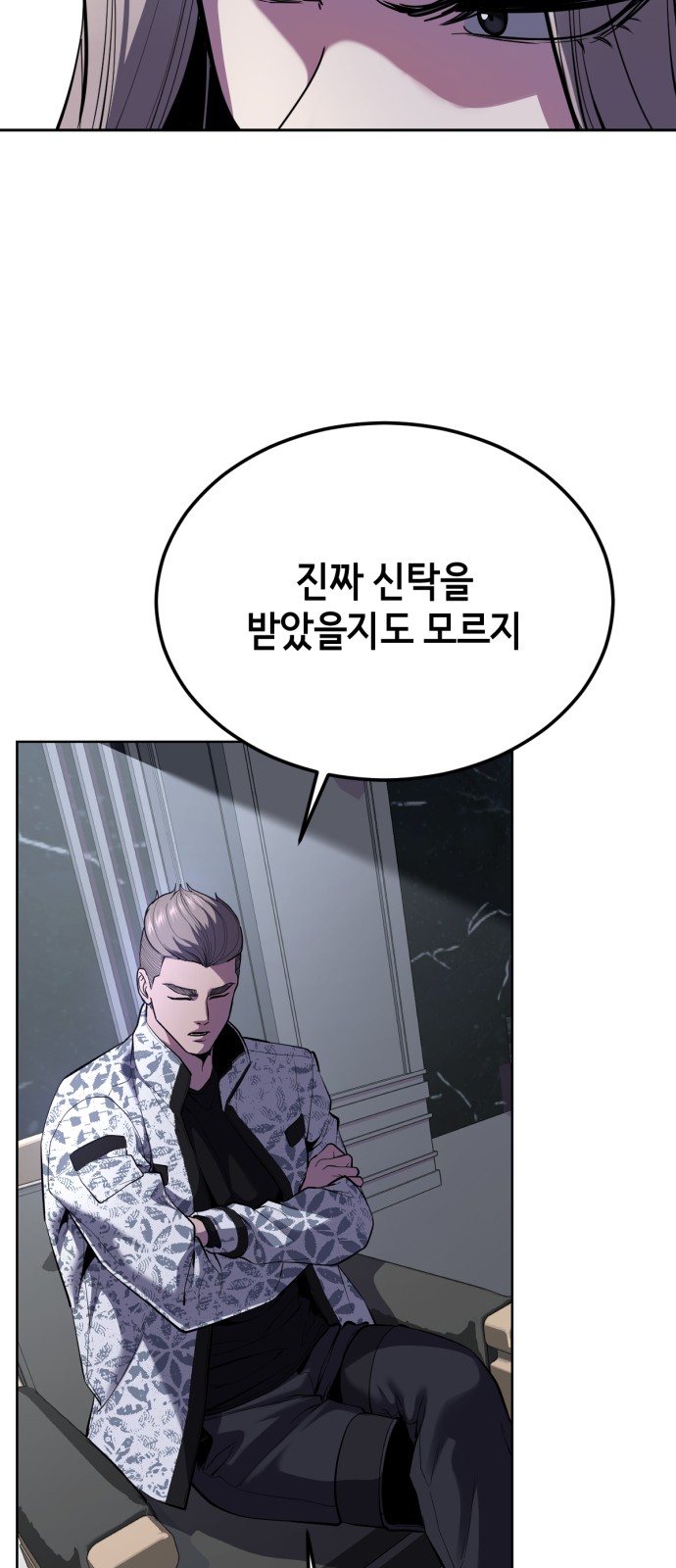 114 페이지