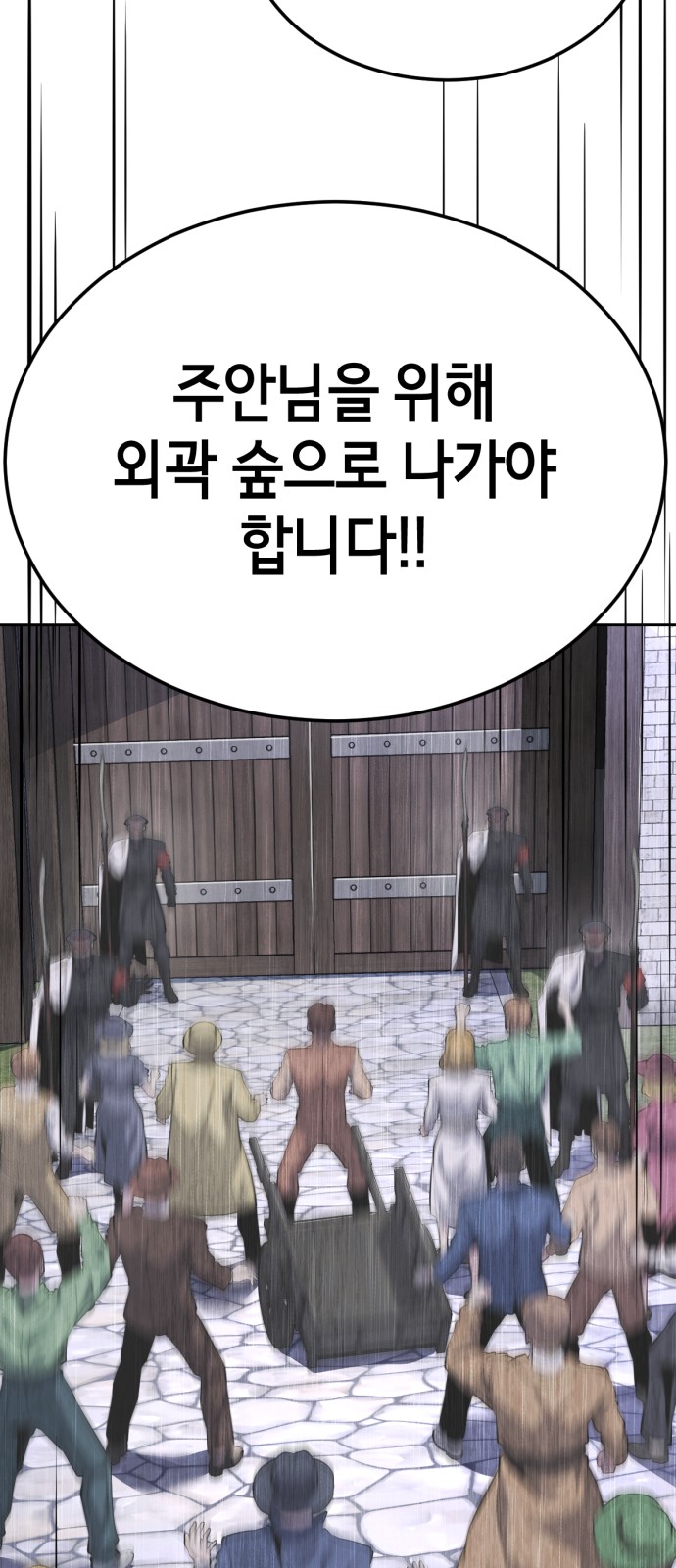 130 페이지