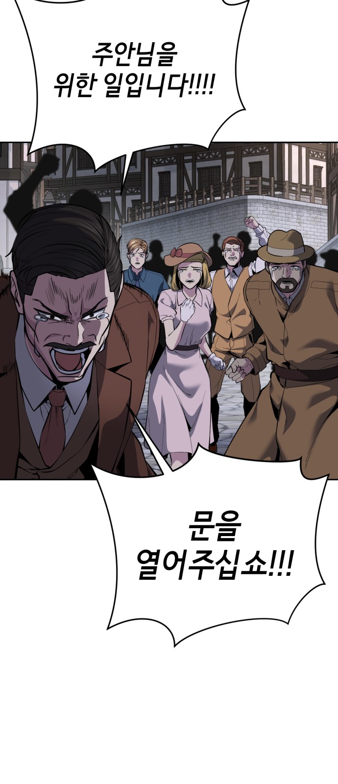 133 페이지
