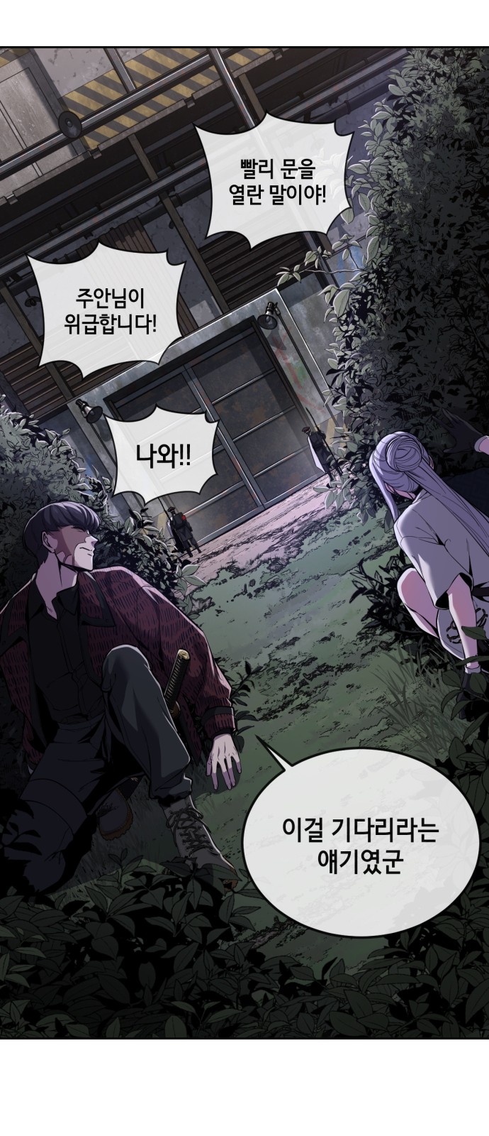 134 페이지