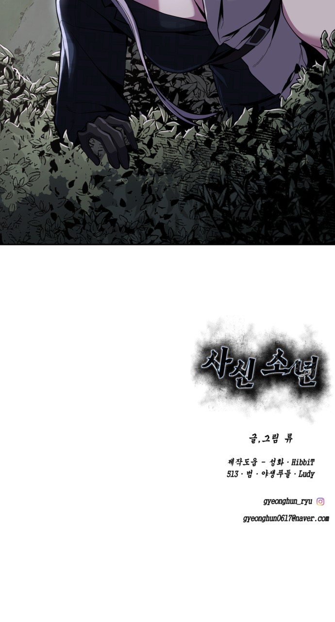 136 페이지
