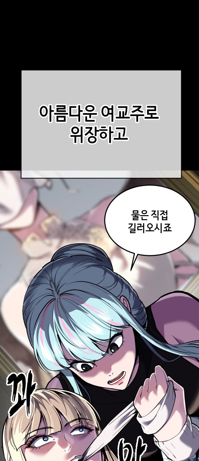 75 페이지