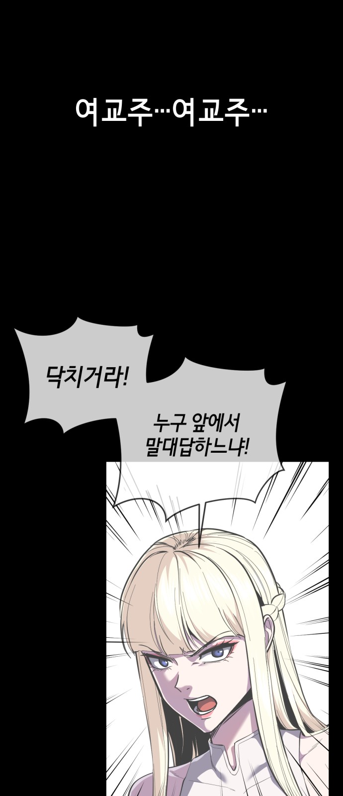 96 페이지