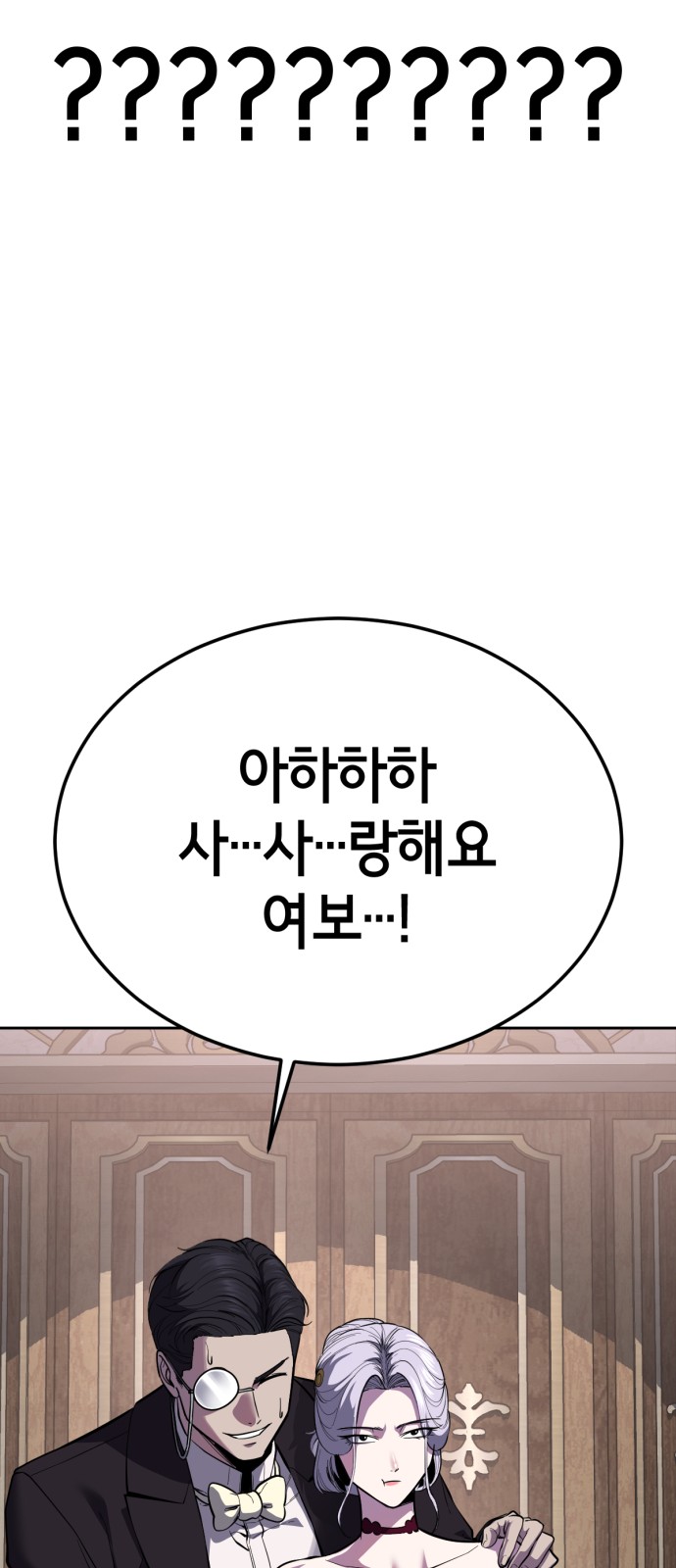 100 페이지