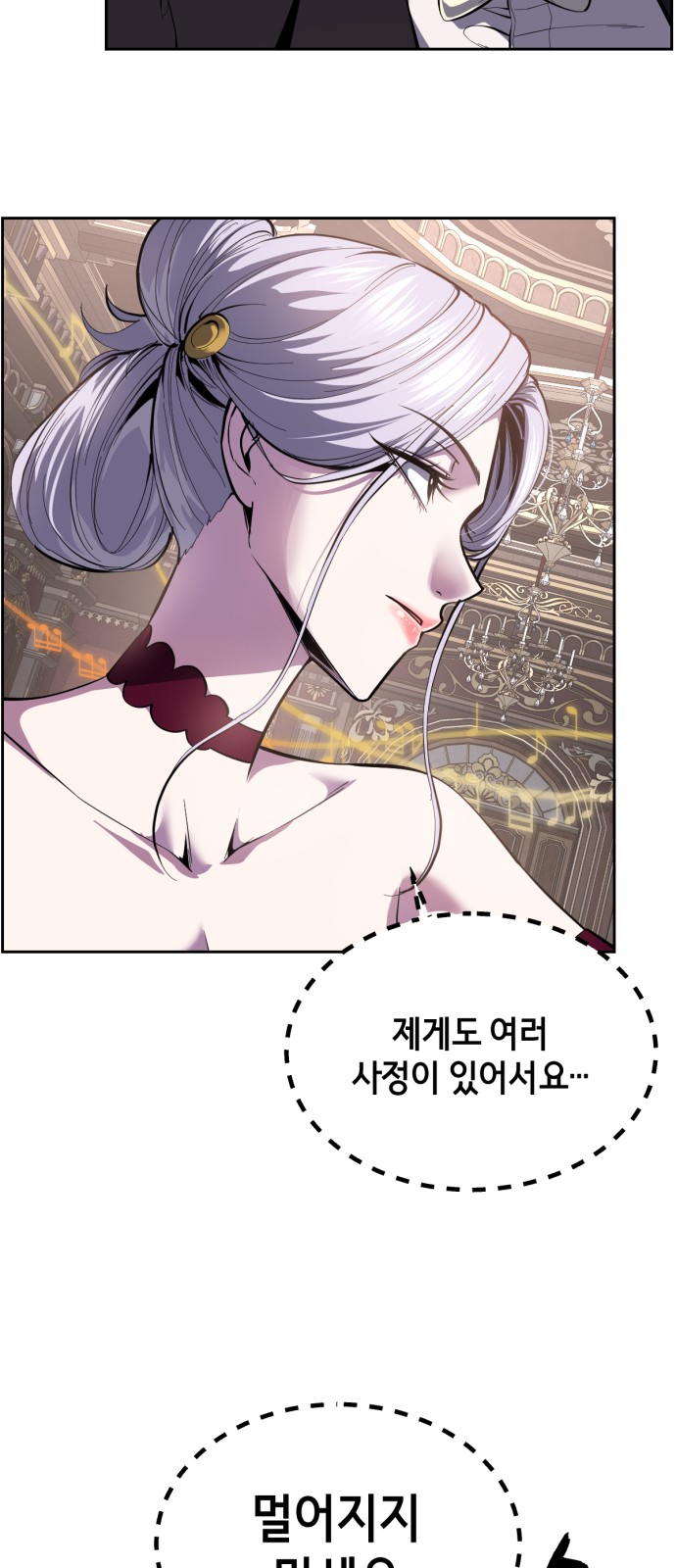 120 페이지