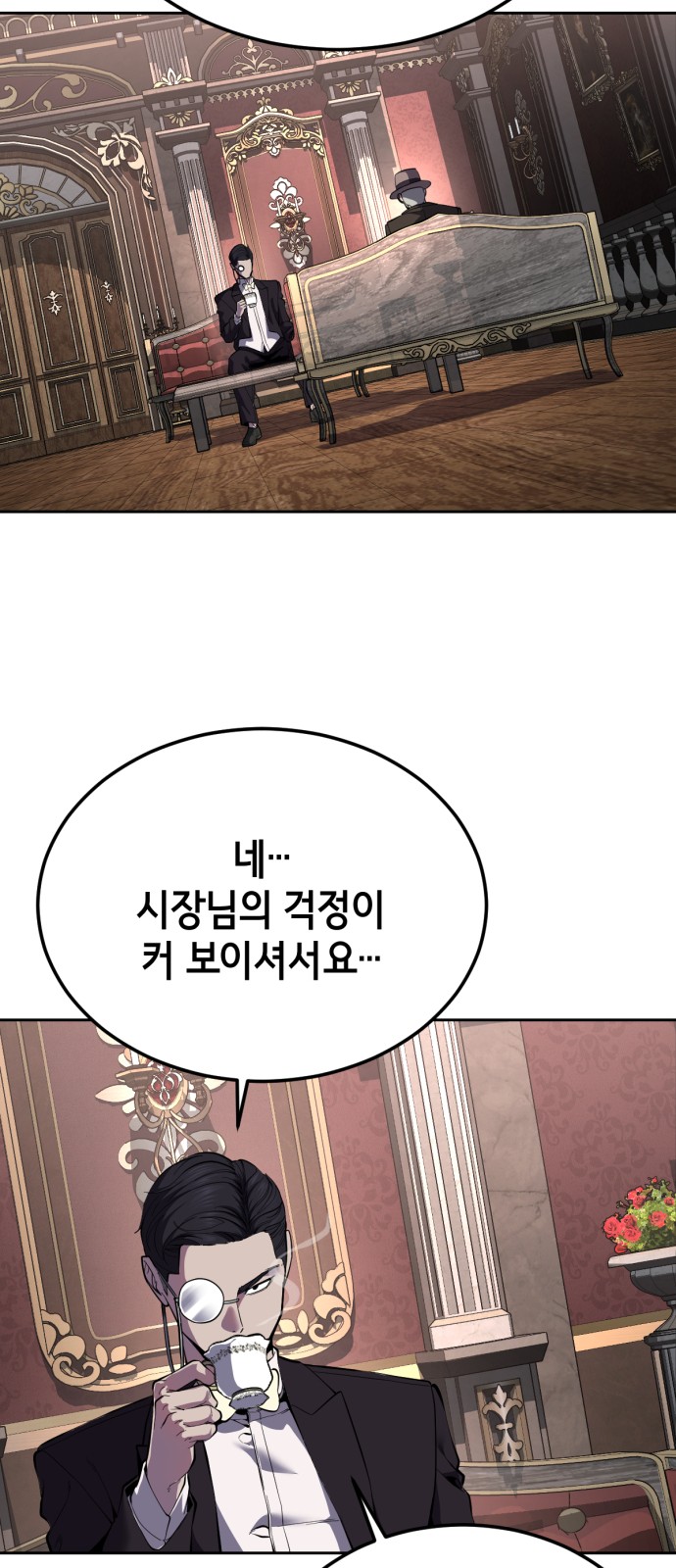 131 페이지
