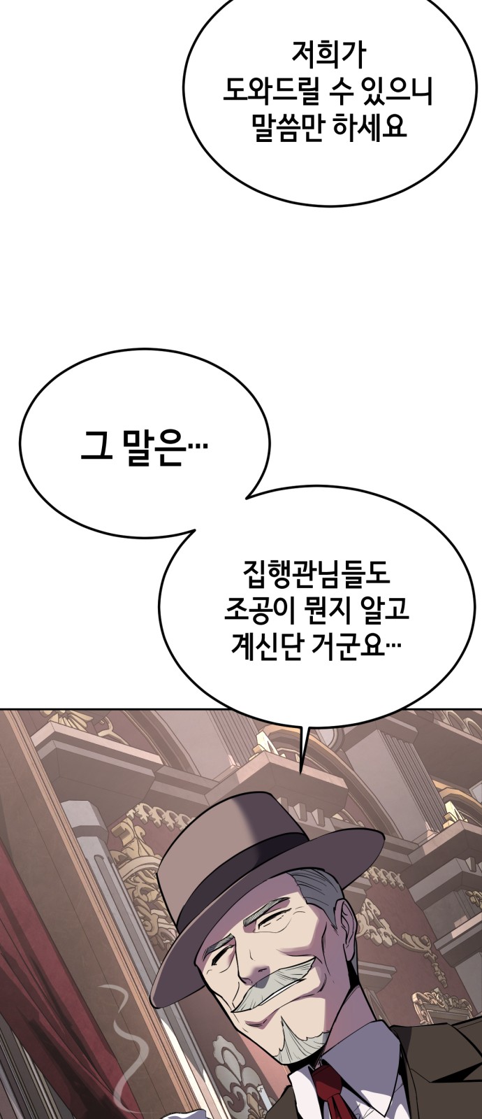 132 페이지