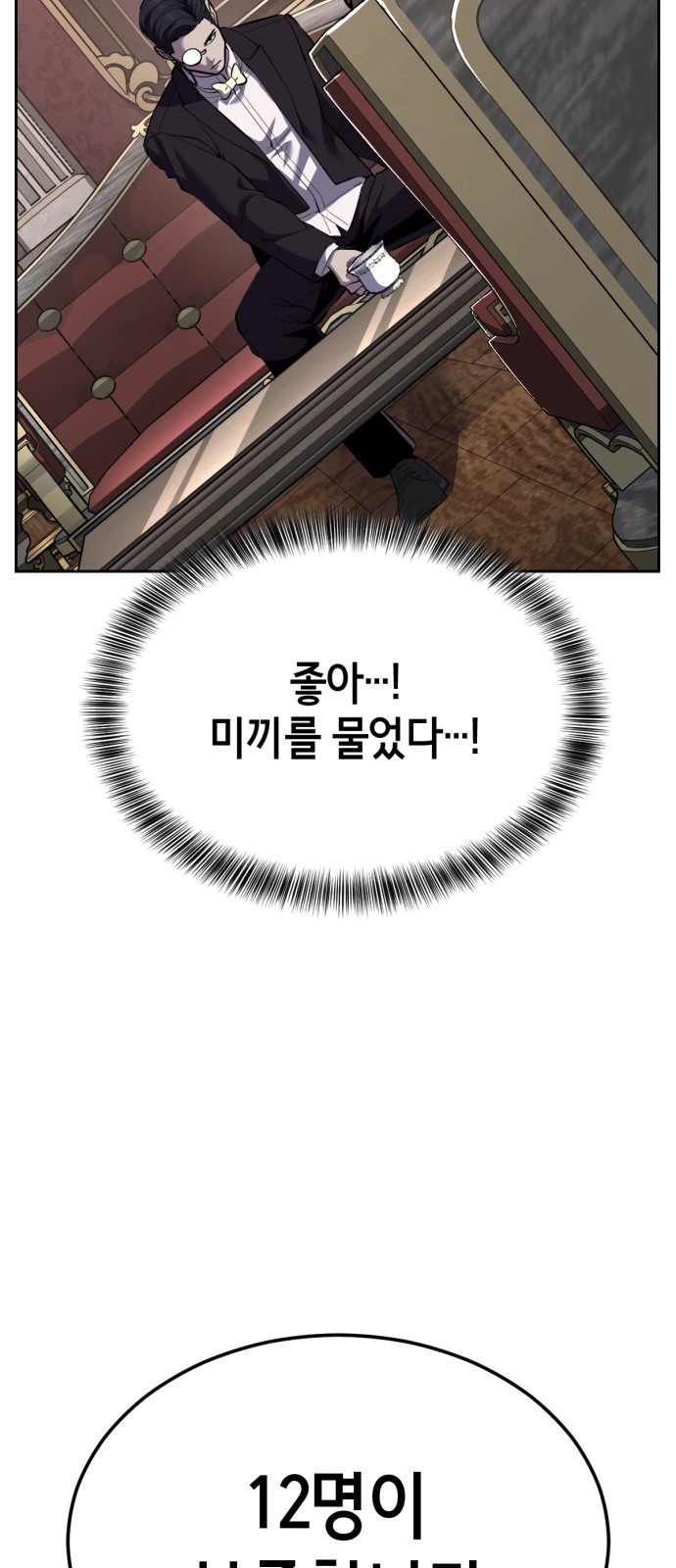 136 페이지