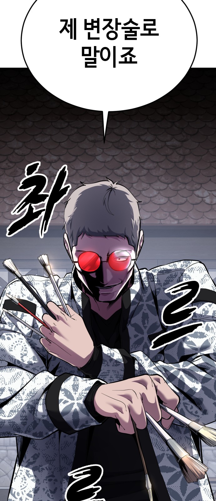 47 페이지