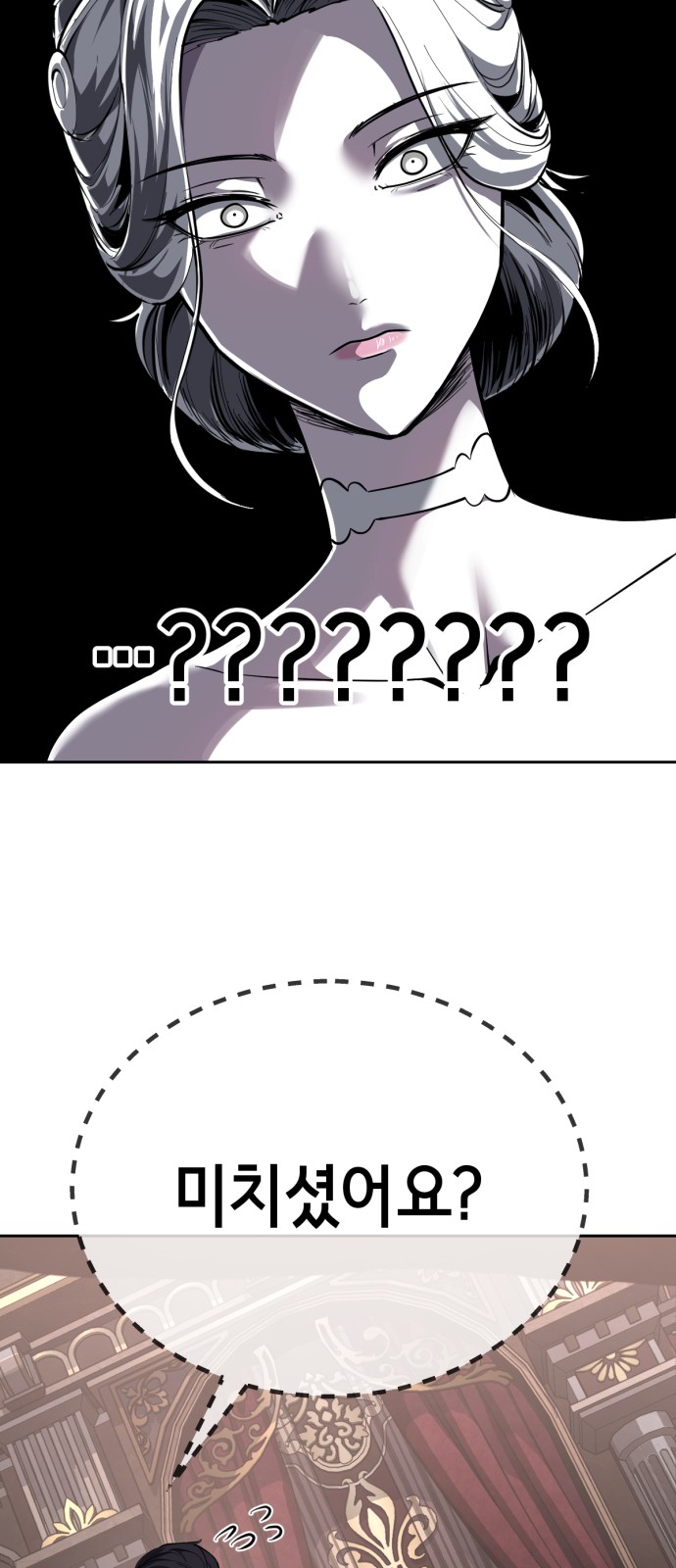 94 페이지