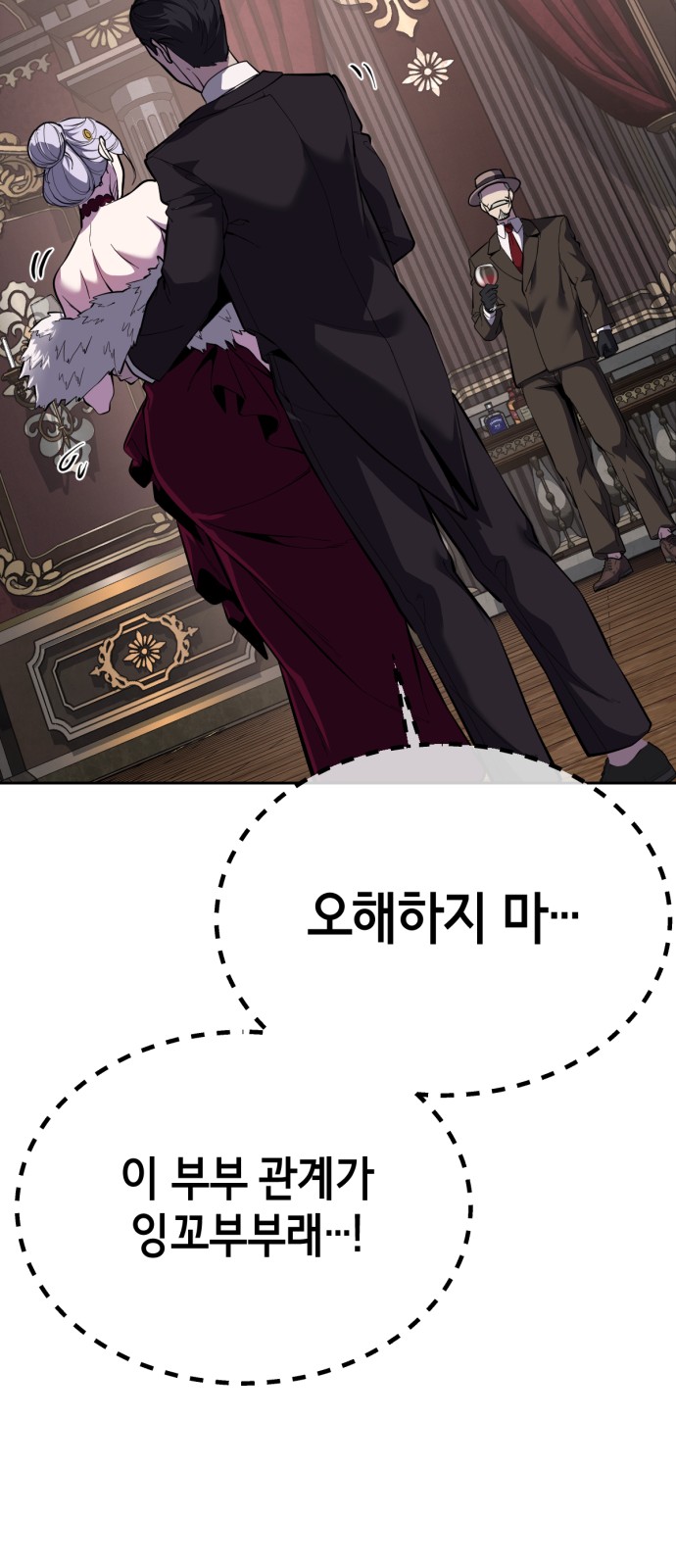 95 페이지
