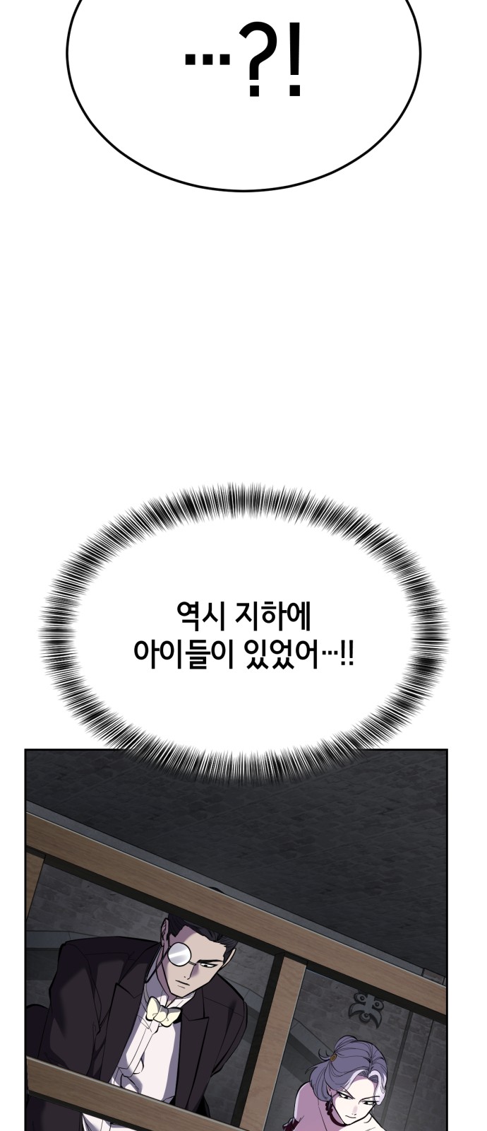 104 페이지