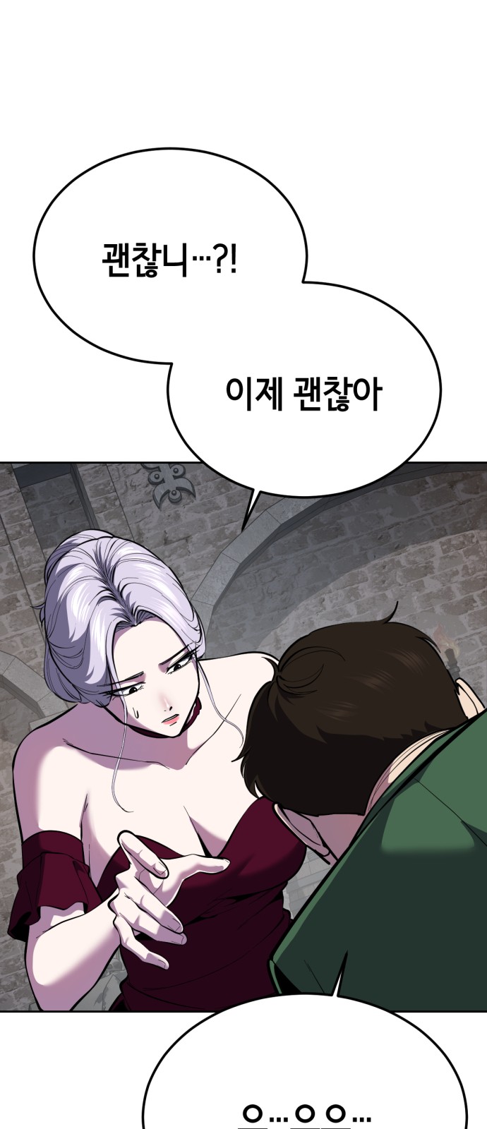 115 페이지