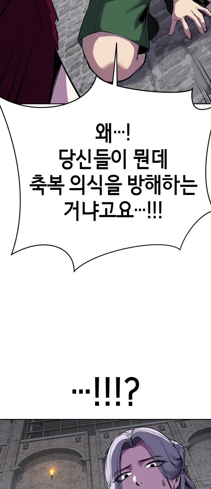 117 페이지