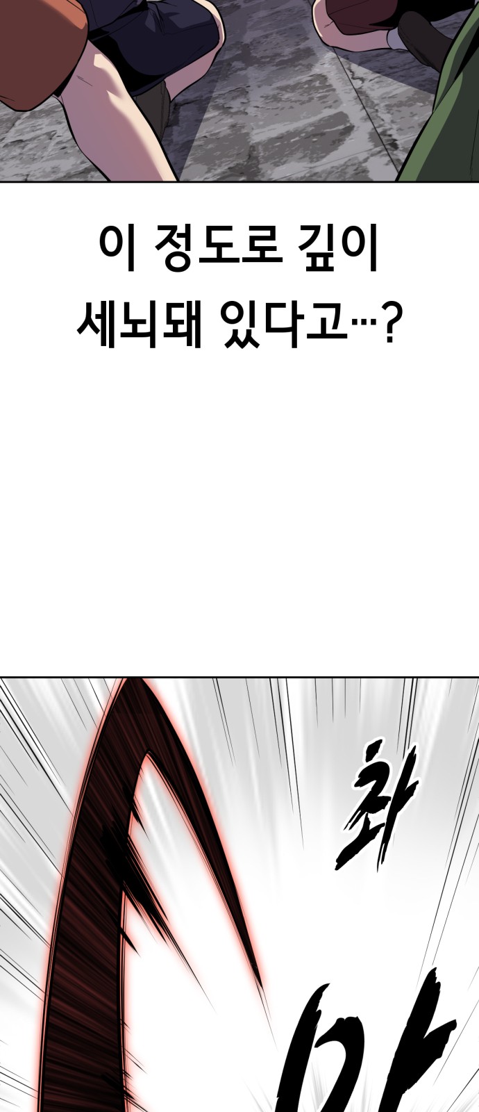 122 페이지