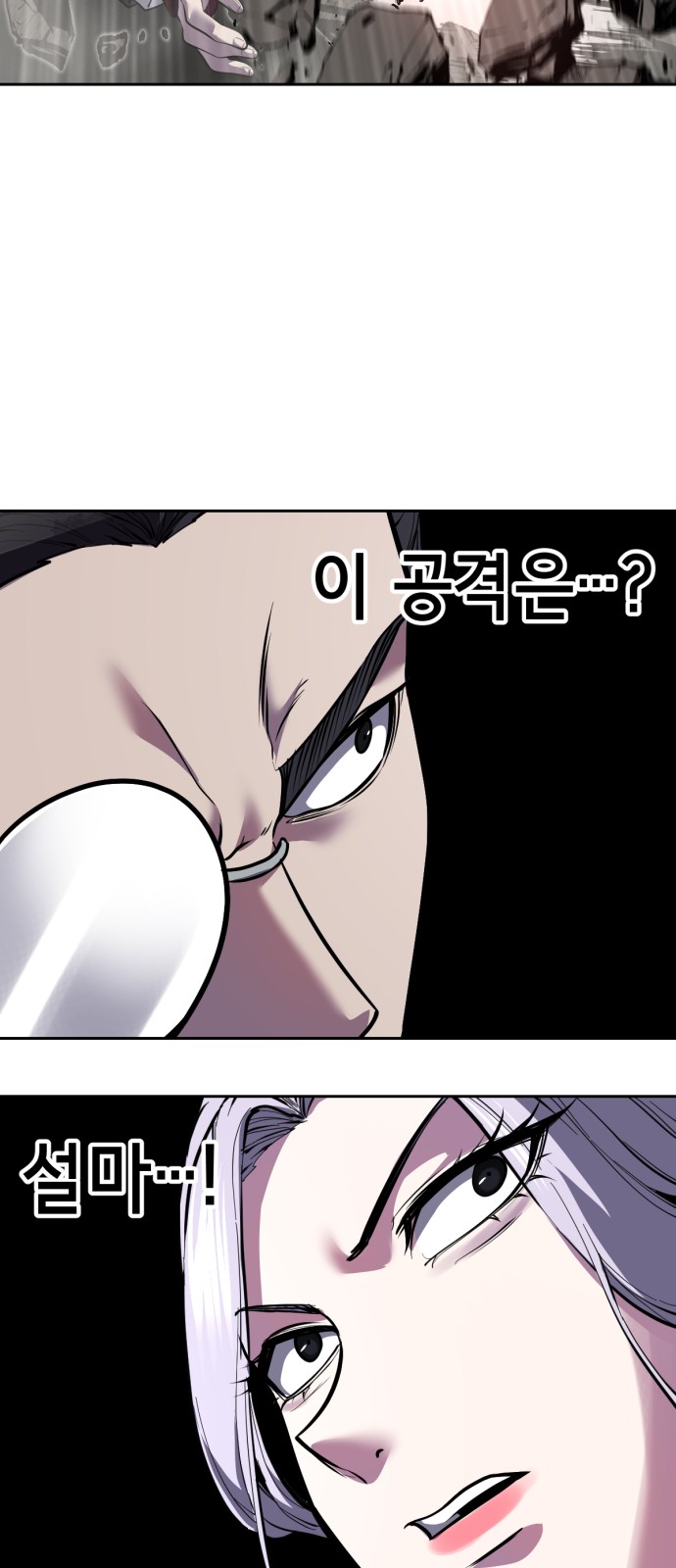 126 페이지