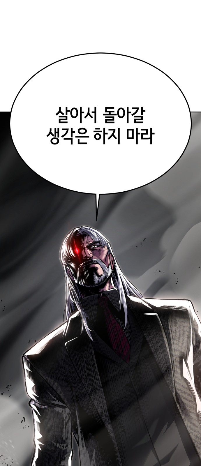 129 페이지