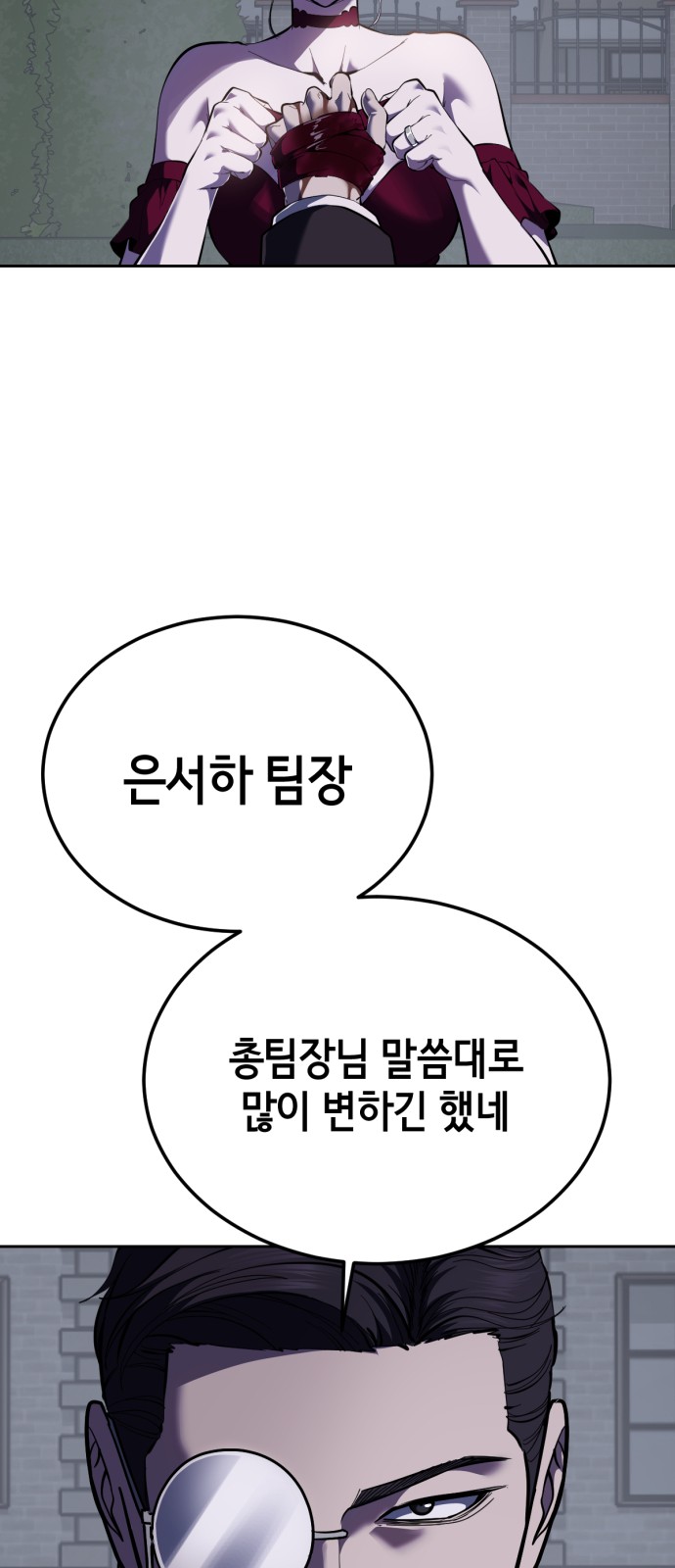72 페이지