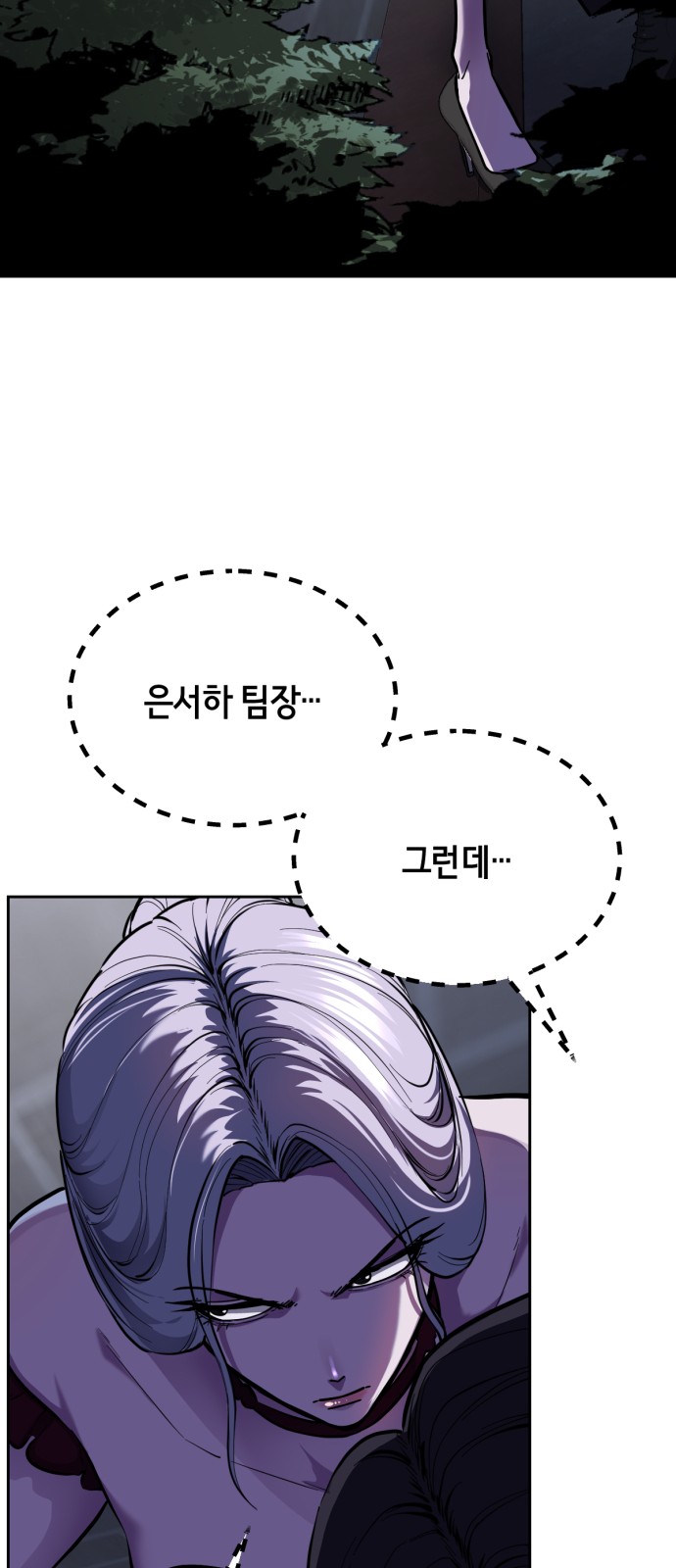 90 페이지