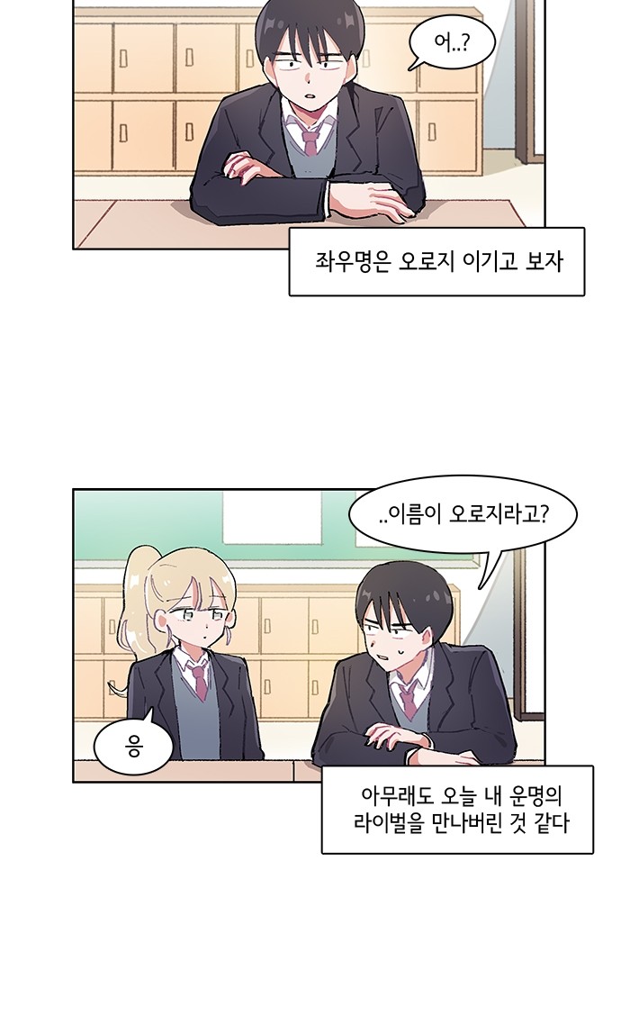 25 페이지