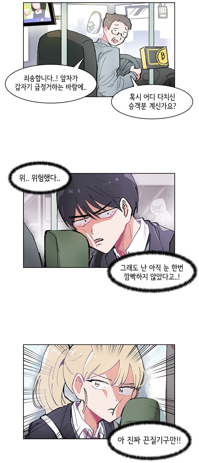 10 페이지