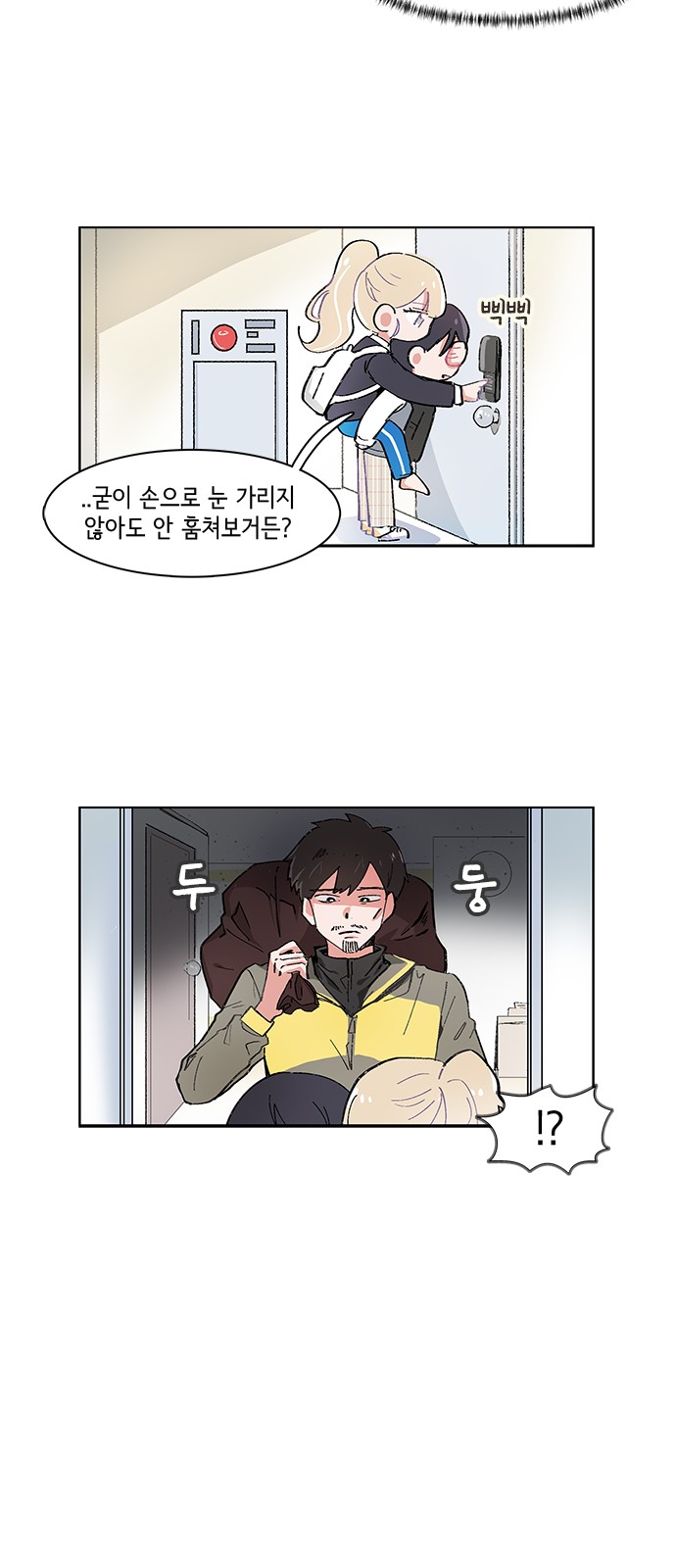 22 페이지