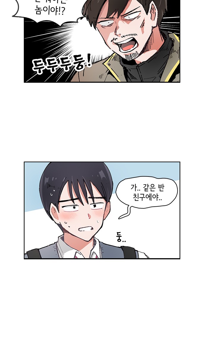 24 페이지