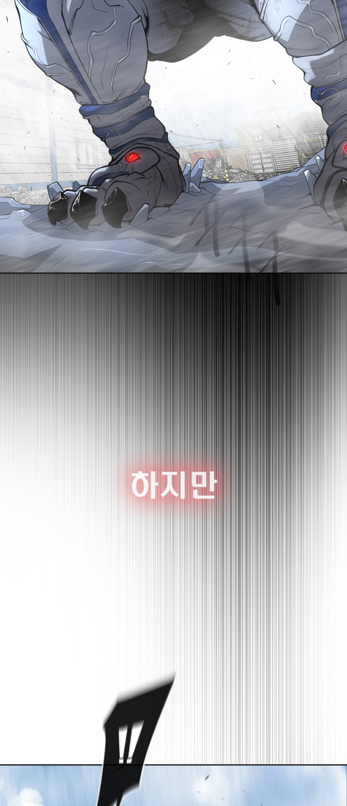47 페이지