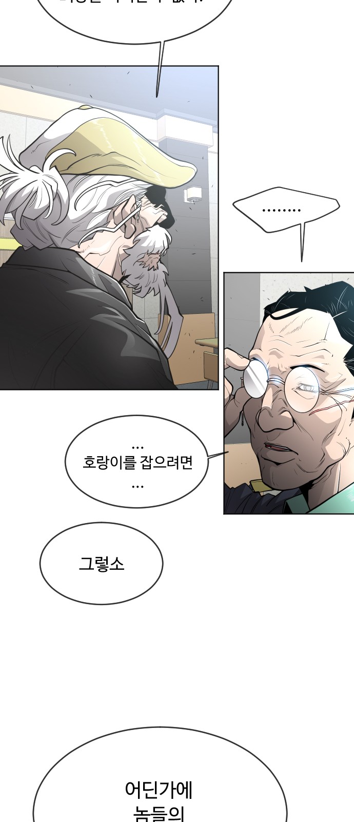 40 페이지