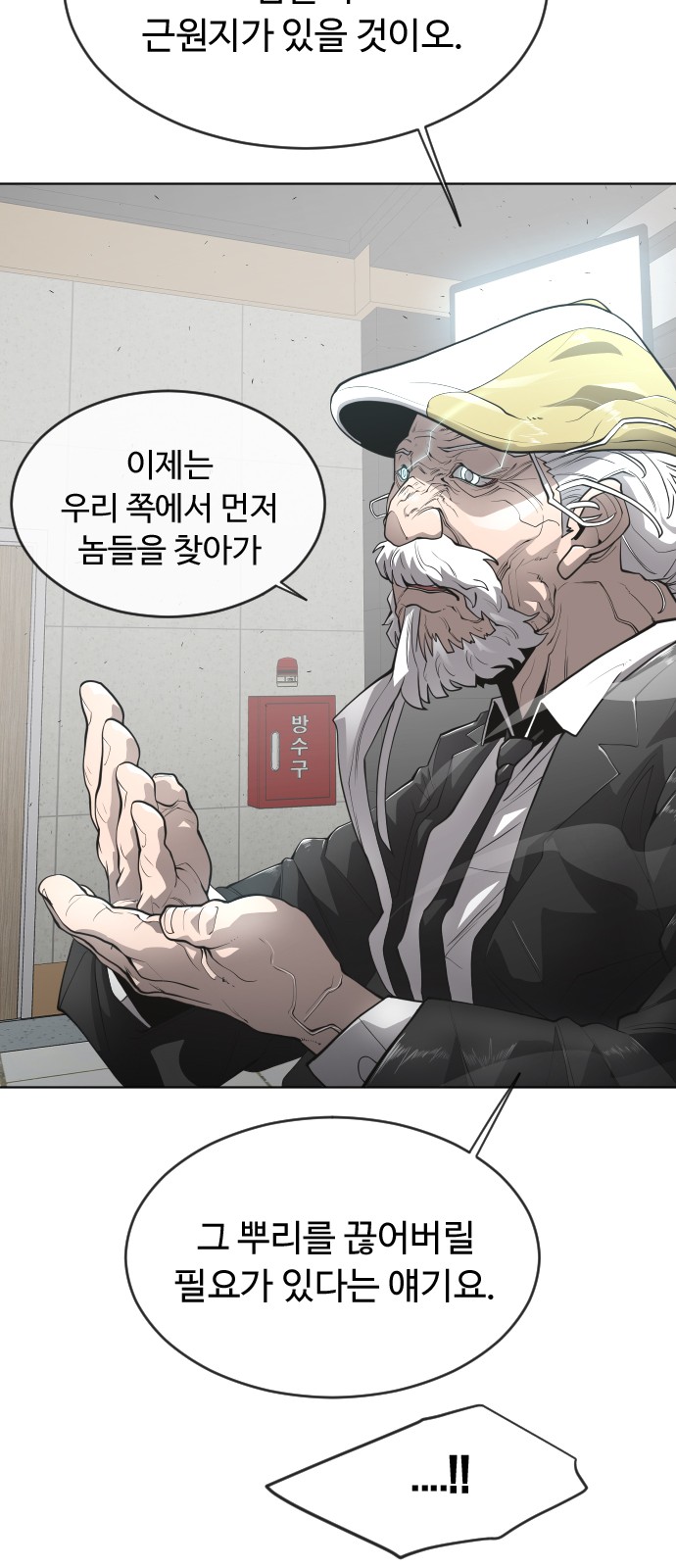 41 페이지