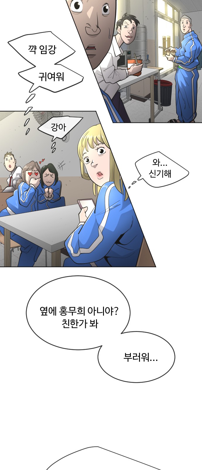 31 페이지