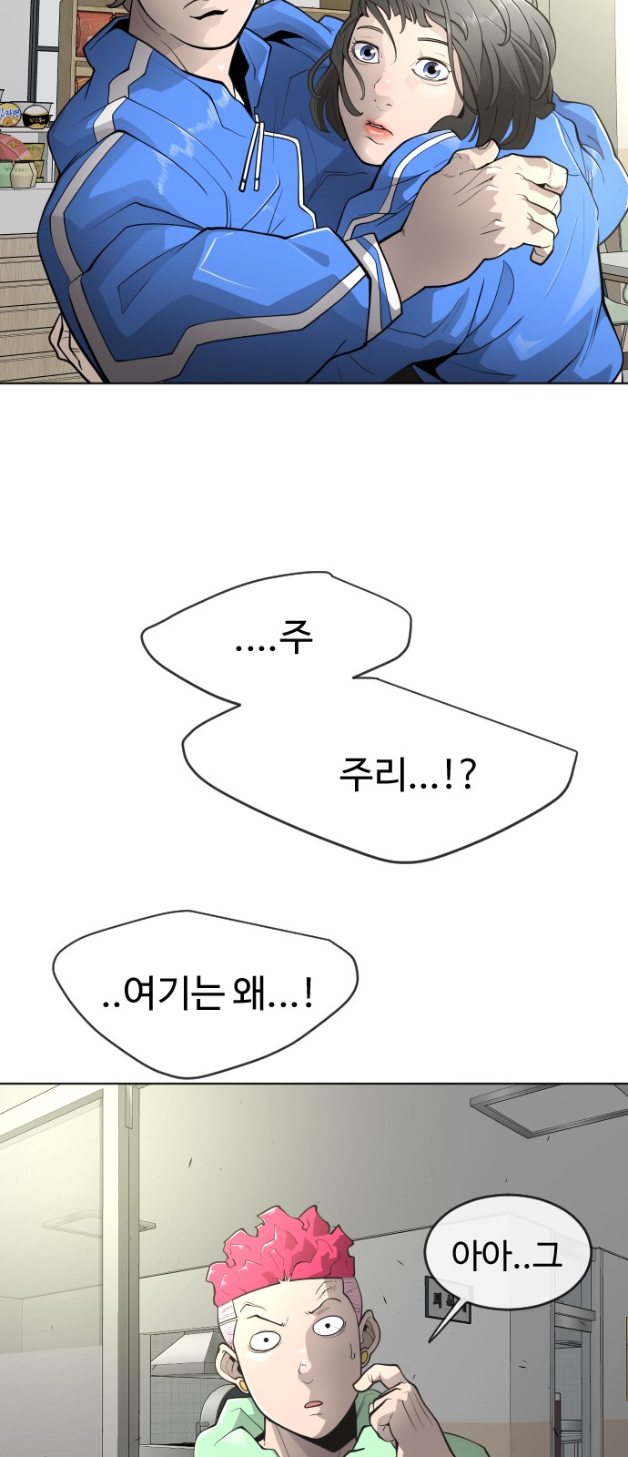 33 페이지