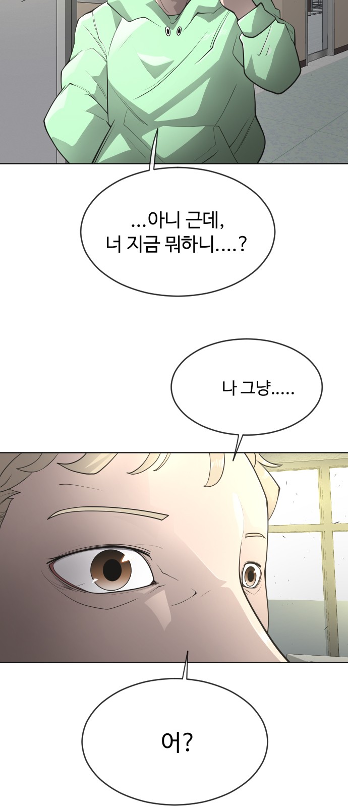 34 페이지