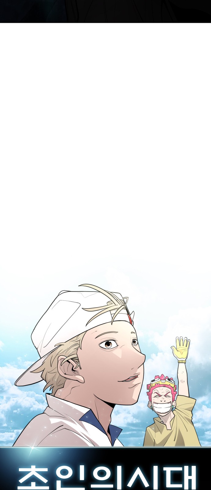 20 페이지