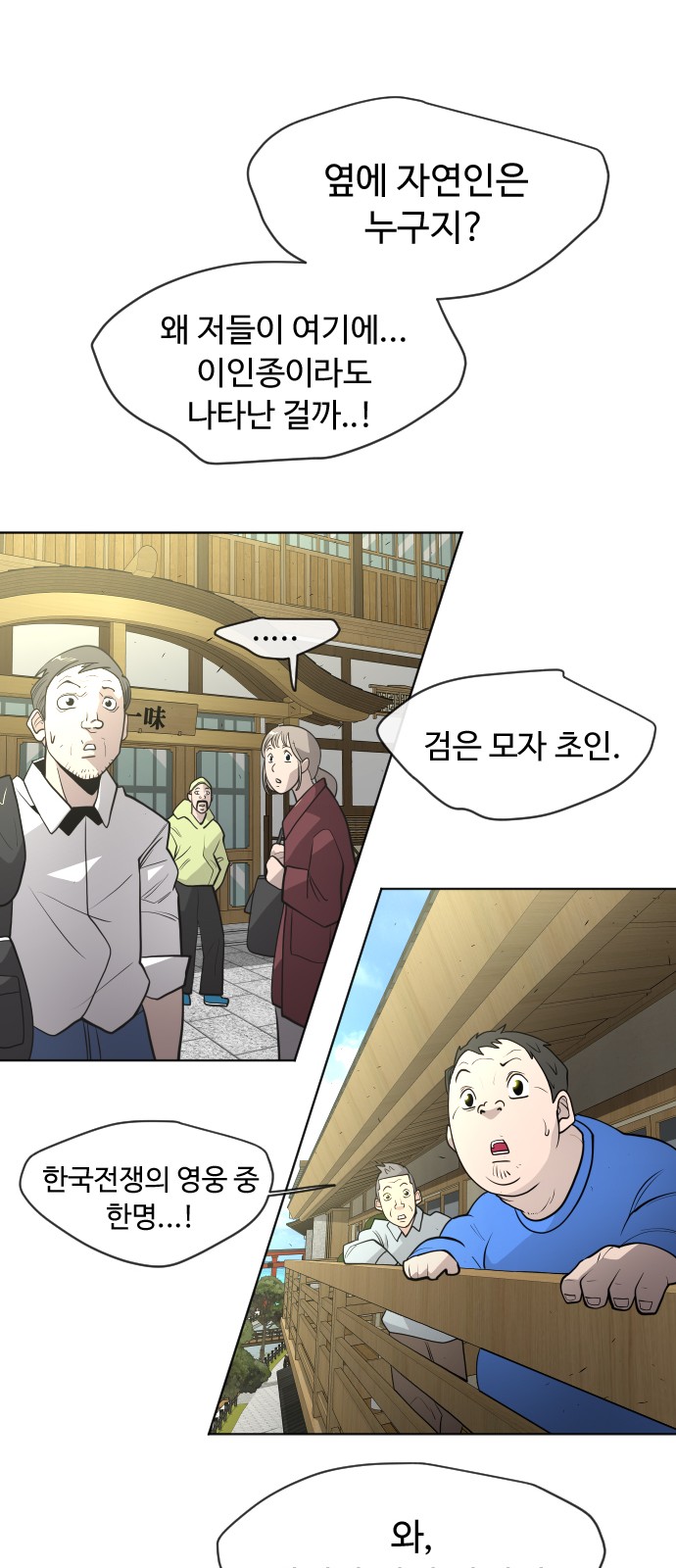 32 페이지