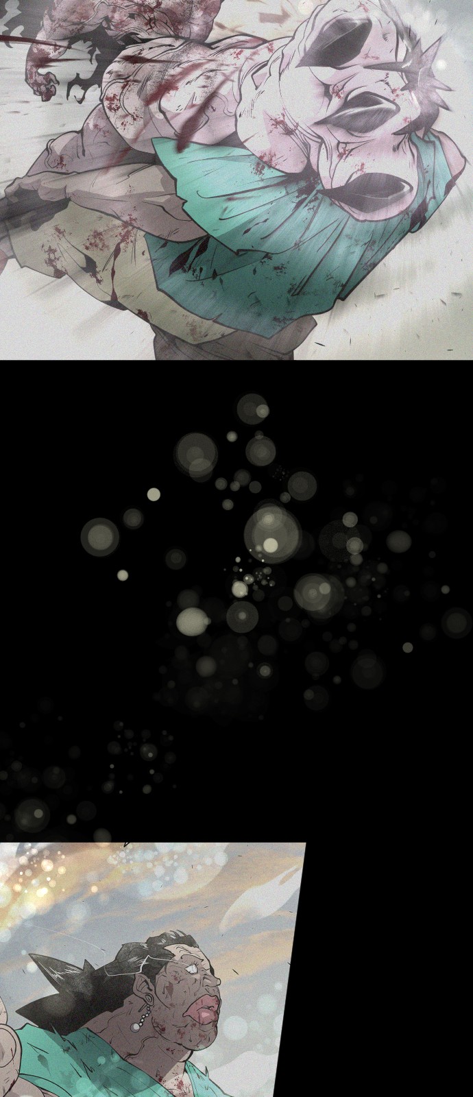 53 페이지