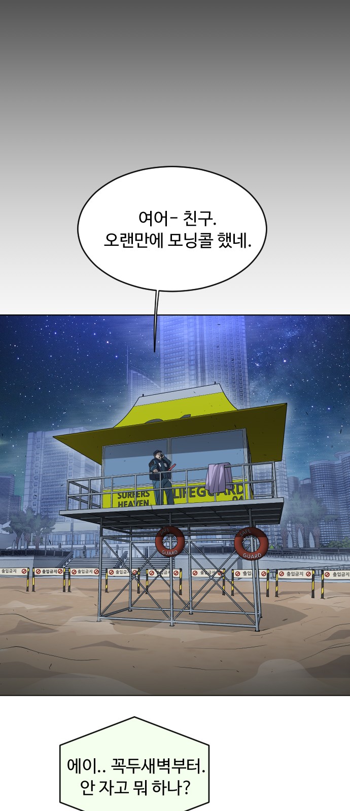 10 페이지