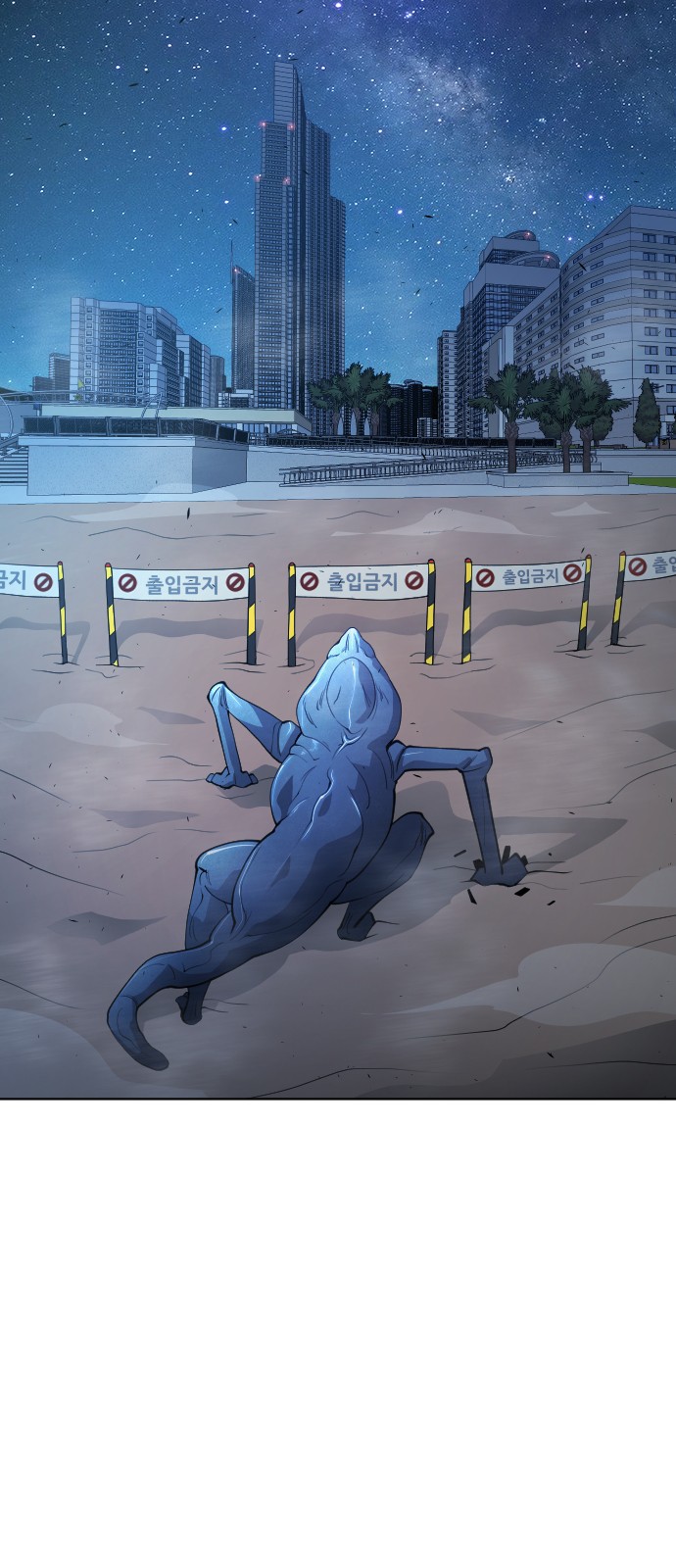 35 페이지