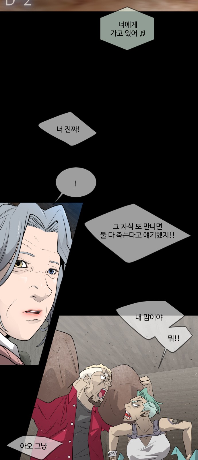 45 페이지